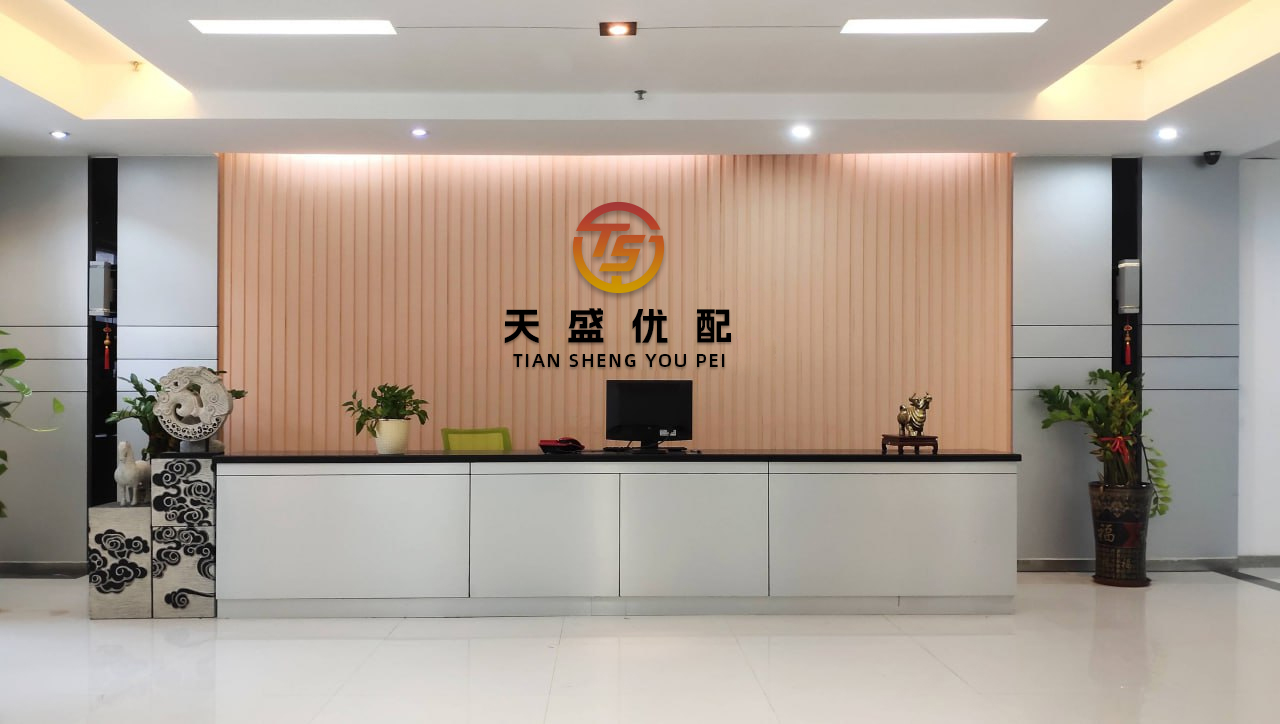 长胜证券 AI时代银行理财正求新求变：资管机构借助AI算法为投资者“量身定制”适配产品