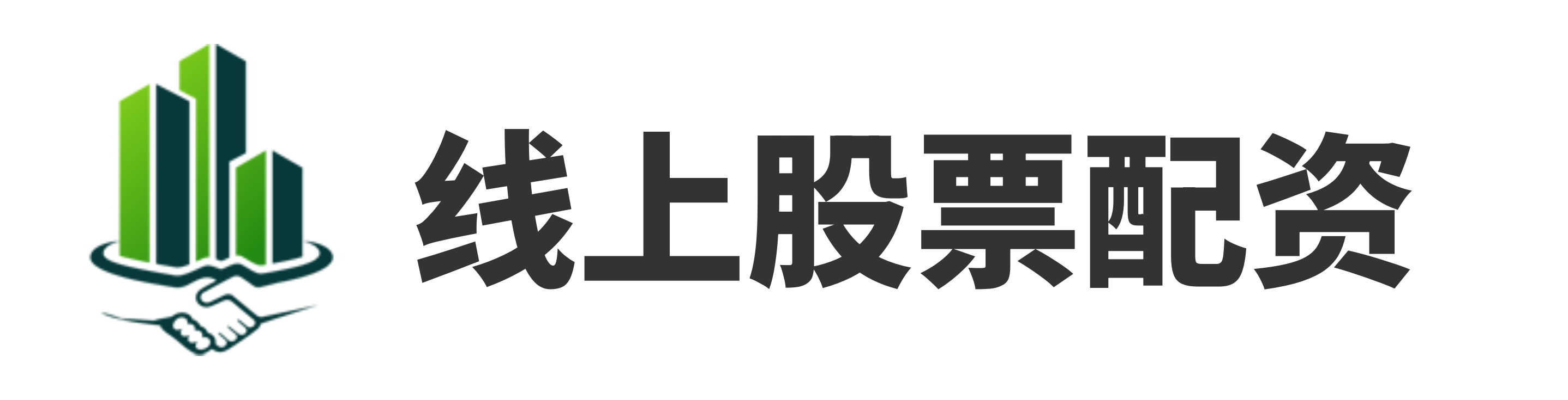 牛途网配资