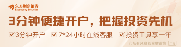 尚盈配资 特朗普签署行政令 调查美国依赖进口关键矿物的安全风险