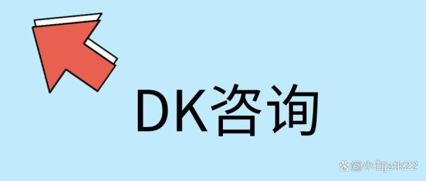 中鑫优配 武汉汽车贷款办理申请条件有哪些？
