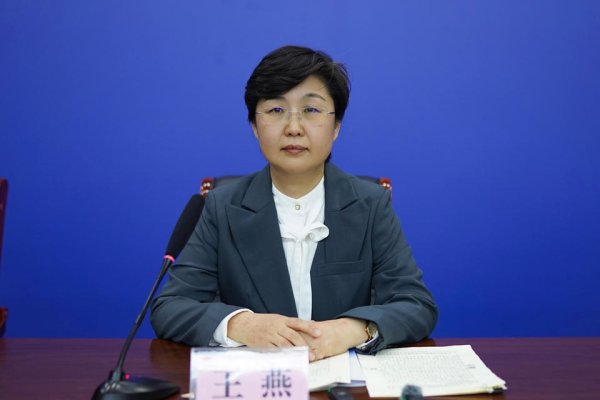 宝钜证券 东营市全市统一战线“同心优购计划”新闻发布会召开
