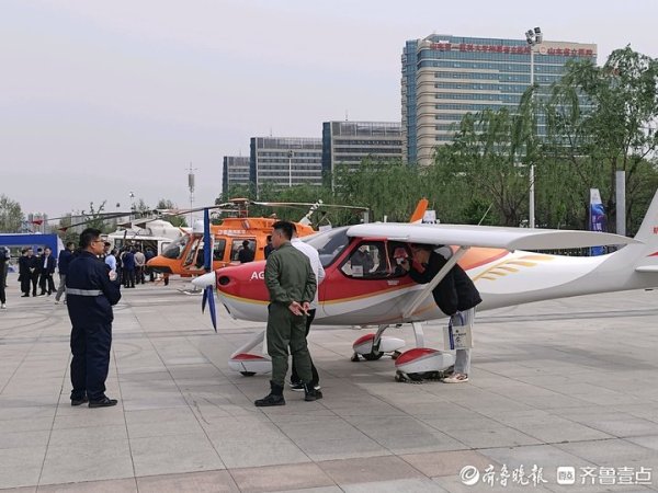 优速配资 济南“空中交通大脑”上线，三年建成覆盖全市及周边的低空服务网