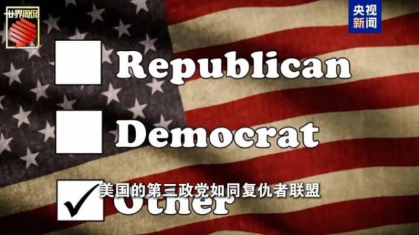 e路配资 马斯克的“美国党”真开始运作了，他到底图啥？