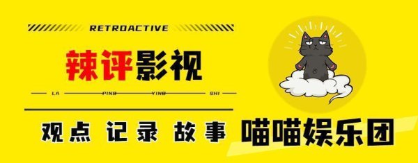 量华网 《扫毒风暴》口碑大爆！7位配角太优秀，秦昊段奕宏也被抢了风头