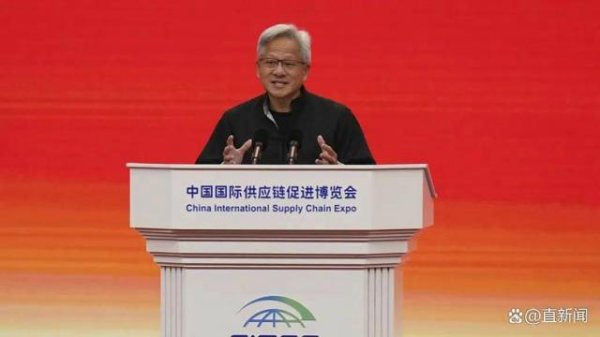 尚红网  陈冰：美国解禁H20芯片，但接下来的中美谈判难言轻松