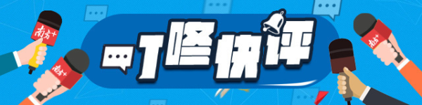 创元网配资 转卖剩余安眠药被判贩毒，冤不冤？