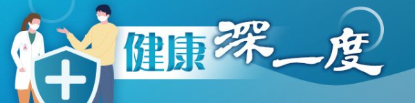 锦富优配 “重磅出击”疗法，助力晚期前列腺癌迈向慢病化