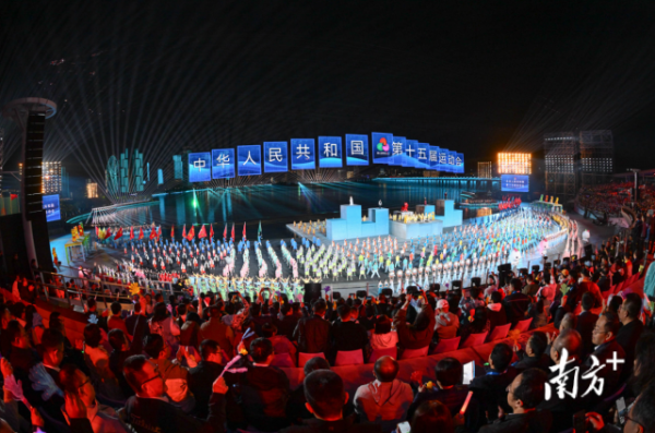 赢翻网配资 非同凡响！十五运会十大名场面值得铭记